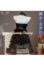 Identity V Female Dancer Kroto Clotho Cosplay Costume